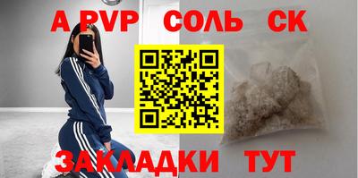 прущие грибы Заводоуковск