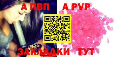 эйфоретик Жуковский