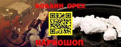 прущие грибы Заводоуковск