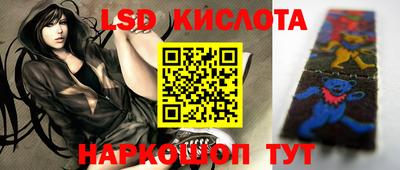 мефедрон мука Заволжье
