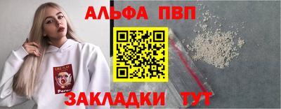 эйфоретик Жуковский