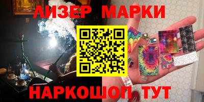 прущие грибы Заводоуковск