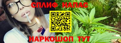 мефедрон мука Заволжье