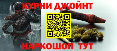прущие грибы Заводоуковск