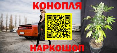 мефедрон мука Заволжье