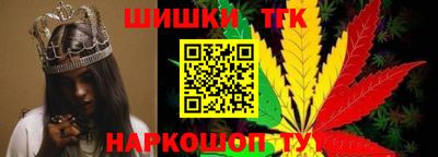 прущие грибы Заводоуковск