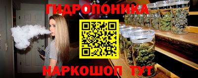 мефедрон мука Заволжье