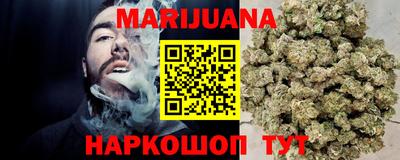 мефедрон мука Заволжье