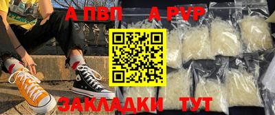 прущие грибы Заводоуковск