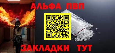 эйфоретик Жуковский