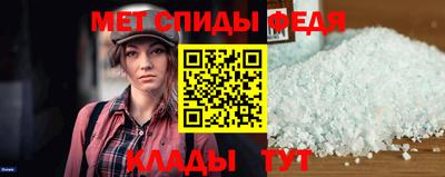 эйфоретик Жуковский