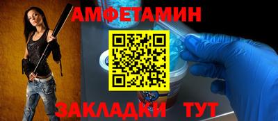 прущие грибы Заводоуковск