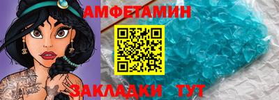 эйфоретик Жуковский