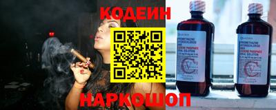прущие грибы Заводоуковск