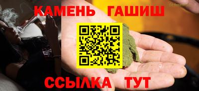 эйфоретик Жуковский