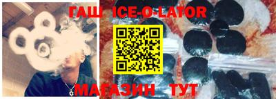 мефедрон мука Заволжье