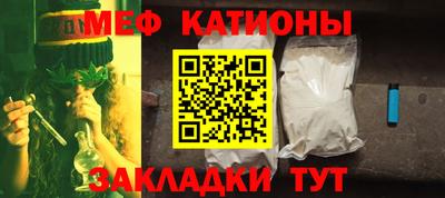 эйфоретик Жуковский