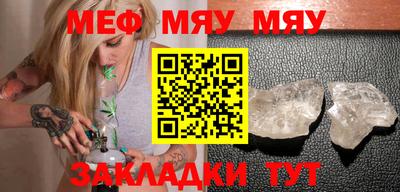 эйфоретик Жуковский