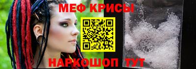 эйфоретик Жуковский